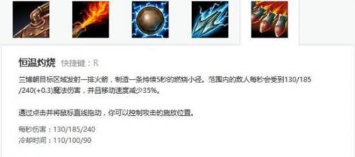机械公敌兰博被谁克制(什么英雄克制兰博)插图10