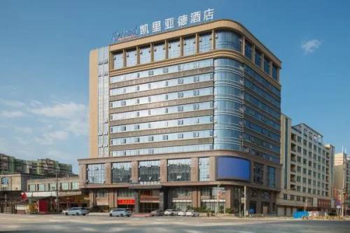 澄海摆酒酒店排名前十(深圳适合摆酒酒店)插图38