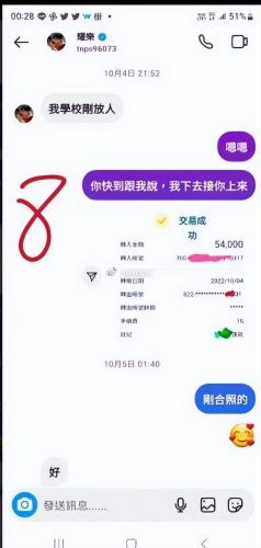 台湾吸烟明星排名前十(台湾当红男星有哪些)插图12