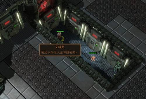 要塞2秘籍(要塞2剧情任务攻略)插图28
