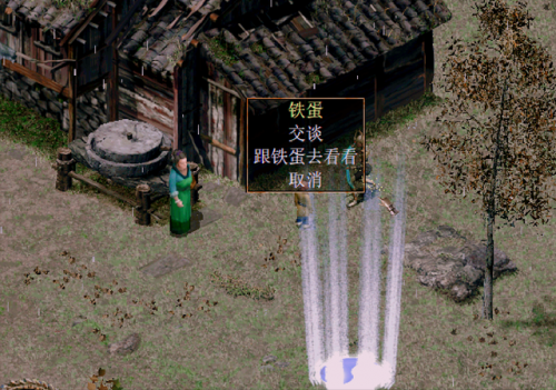 刀剑封魔录任务流程(刀剑封魔录新手玩法)插图6