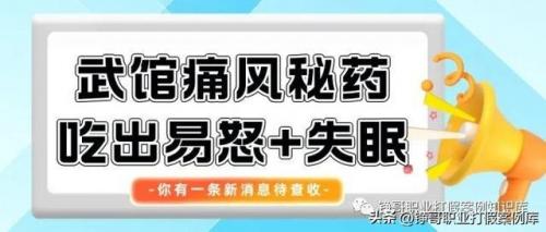 止咳进口西药排名前十(国外止咳药十大排行榜)插图