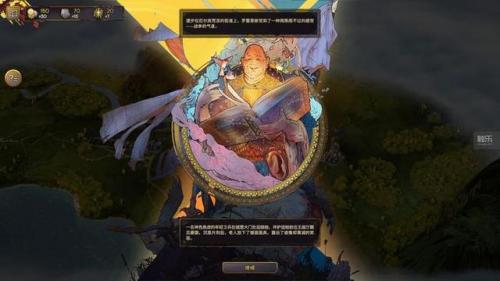 steam上适合笔记本玩的游戏(steam适合笔记本的游戏)插图6