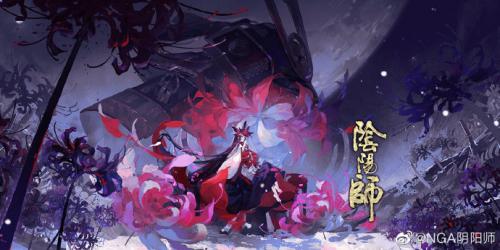 阴阳师体验服12月30日插画商店上新一览(阴阳师 新皮肤)插图7