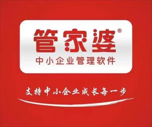 最新易货商城排名前十(石家庄易货公司排名)插图6