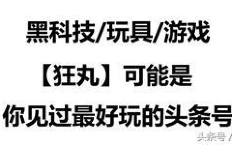 放置类游戏(十大耐玩平民手游)