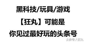 放置类游戏(十大耐玩平民手游)插图