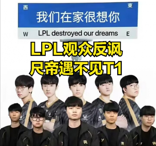 dk战队成员国籍(dk战队是哪个国家的)插图5
