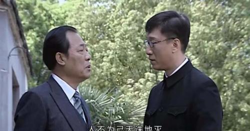 大陆反派排名前十(大反派实力排行)插图36