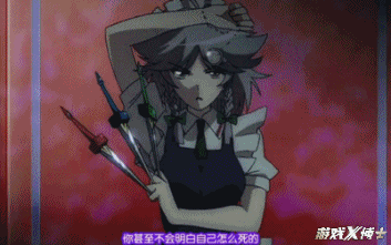 动漫明星大乱斗2.0(明星大乱斗)插图9