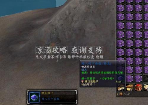先锋军港口(先锋到中军难吗)插图10