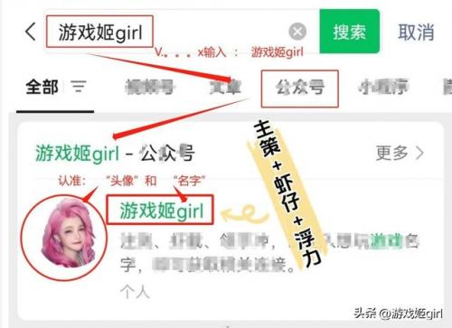 dnf手游气功师(地下城气功师刷图点什么技能)插图9