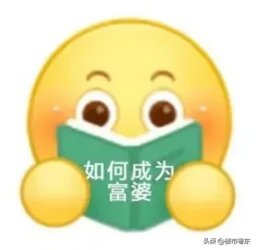 汕头幼儿园(汕头市南希双语幼儿园)插图16