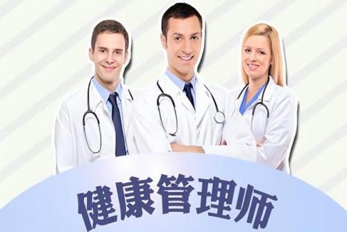 网店吃香行业排名前十(不受网店冲击的十大行业)插图3
