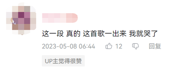 男生玩的恋爱游戏手游(乙女游戏大全免费)插图24