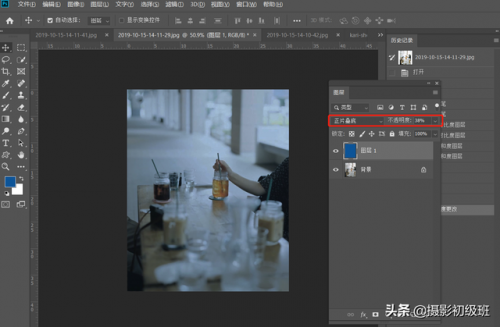 正片叠底(正片叠底的原理及效果)插图10