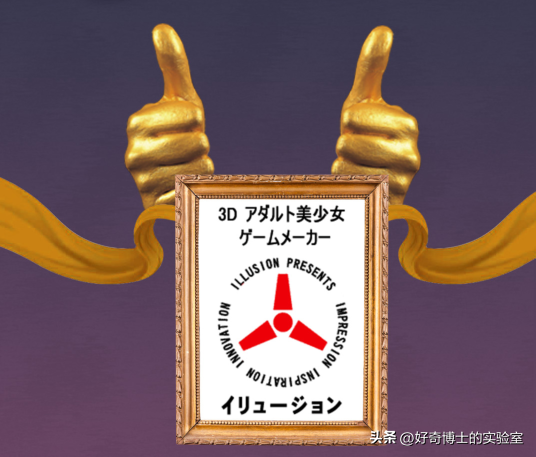 电车之狼第一关如何结束等车，电车断电刹车开关插图8