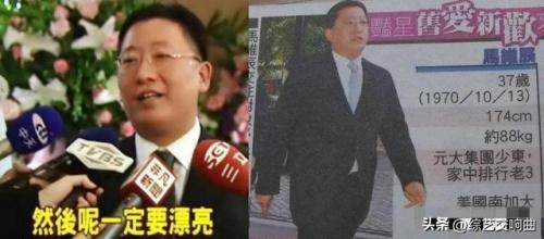 林熙蕾陪富豪睡照片(baby香港陪富豪)插图21