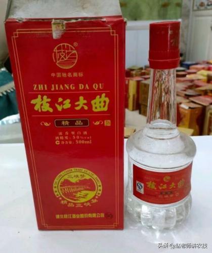 湖北民间好酒排名前十(湖北好酒排名前十名)插图2