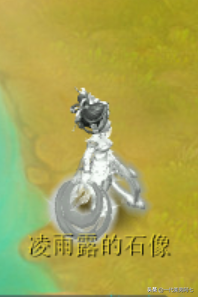 黄金甲之谜攻略(黄金甲之谜最新攻略)插图2