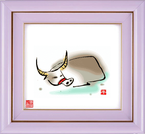 星火燎原猜一生肖(三申五令下圣旨指一生肖)插图2