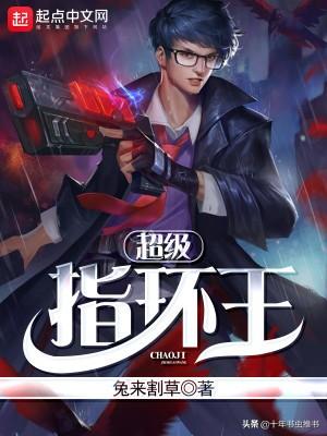 单机游戏篮球(80后经典单机老游戏)插图5