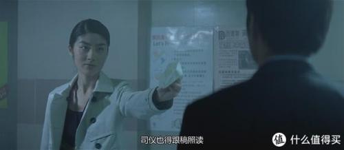 大事件影评(从公关角度谈谈大事件影评)插图60