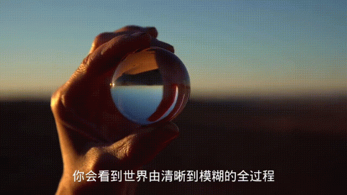 我就是世界上最伤心的人(歌曲世界上最伤心的人)插图