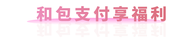 岳麓区大牌商场排名前十(昆明最好商场排名)插图23