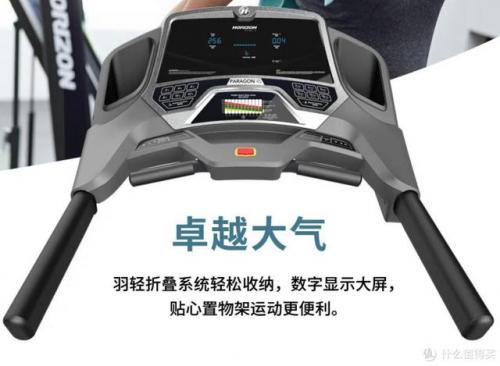 室内健身器材(室内运动器材名称及图片)插图17