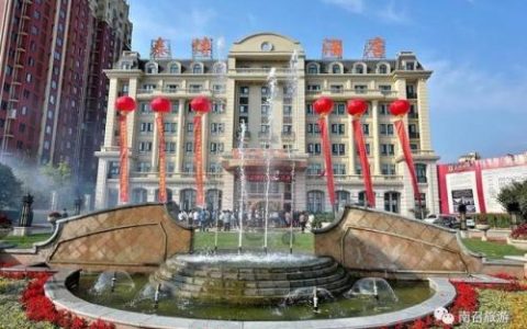 南召大型酒店排名前十(南阳五星级酒店)