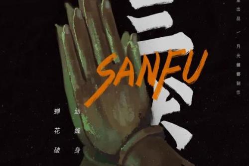 恐怖游戏大全恐怖游戏(单机游戏大全)插图19