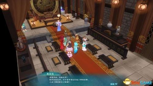 幻想三国志4收集(幻想三国志5支线)插图86