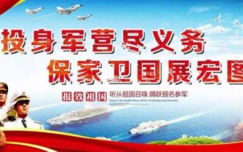 涉密系统(涉密资质管理办法)