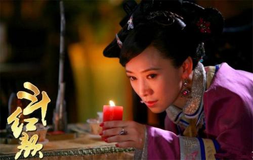 笑红颜电视剧(笑红颜所有人演员表)插图4