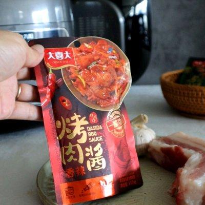 大喜大烤肉酱(大喜大牛肉粉)插图1