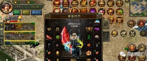 经典传奇游戏(十大传奇手游推荐)插图1