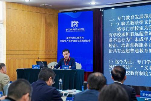 齐鲁律师事务所(齐鲁律师事务所怎么样)插图3