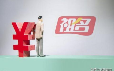 江浙饮料公司排名前十(江苏本土饮料品牌)