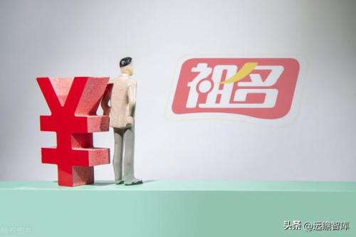 江浙饮料公司排名前十(江苏本土饮料品牌)插图