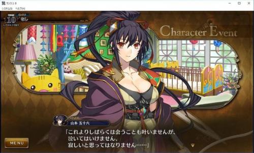 类似女皇之刃的动漫(一部从头到尾噼里啪啦的动漫)插图23