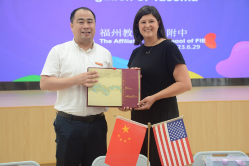 福州教育学院(福建教育学院函授)插图20