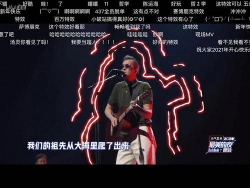 乐夏魔兽单机好不好(魔兽世界单机版谁家的好)插图10