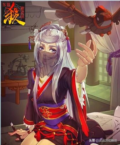 黄月英三国杀(黄月英机巧什么意思)插图3