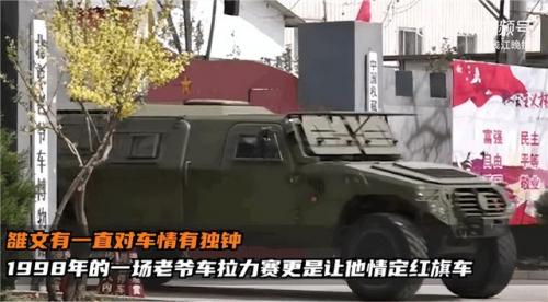 老爷车品牌(老爷车是贴牌吗)插图