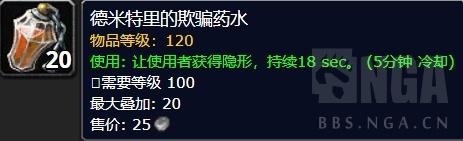 布林顿7000能开出什么(布加迪破百)插图5