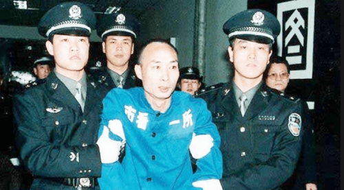 近代土匪排名前十的人(十大土匪排行榜)插图8
