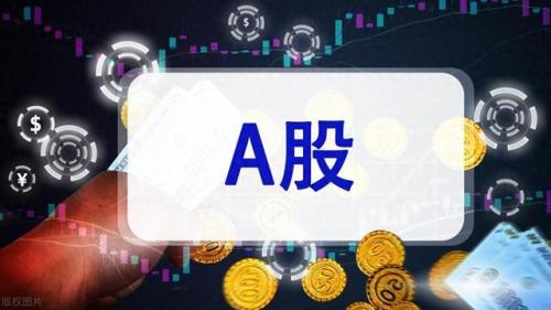 中国股票排名前十价值(科技股有哪些股票)插图