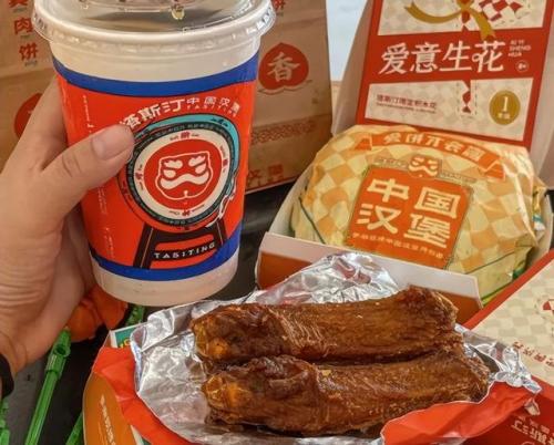 稀有品牌汉堡排名前十(汉堡比较火的牌子)插图22