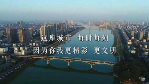 湖南益阳(湖南益阳打人事件)插图1